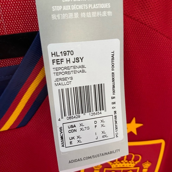 Adidas Spain National Team Home Soccer Jersey. #12 Nico Williams. Size XL. - Picture 10 of 13